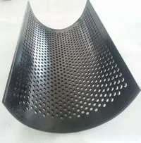 combined rice mill sieve
